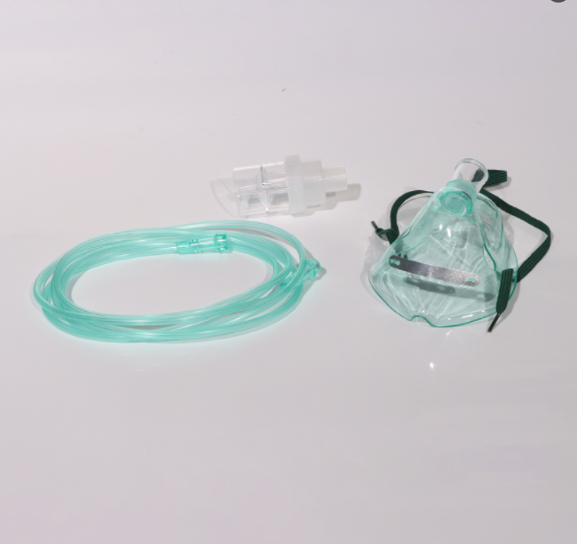 Disposable Nebulizer Mask best