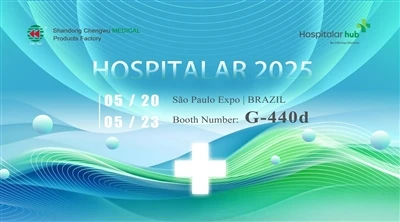 Produk Perubatan Shandong Chengwu Mengambil bahagian Hospital 2025