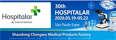 Surat Jemputan Ke Hospitalar 2026-Kilang Produk Perubatan Shandong Chengwu