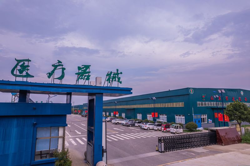 factory factory