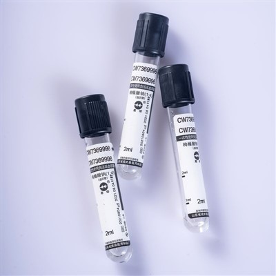 1.6ml & 1.8ml tiub pengumpulan darah vakum