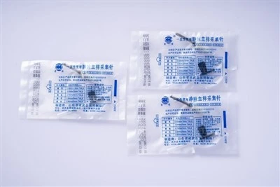 Disposable Single Wing Blood Collection Needle